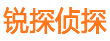 阳泉寻人公司